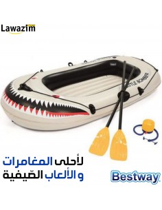 قارب متين قابل للنفخ لشخصين من Bateau de Radeau Gonflable - Bestway