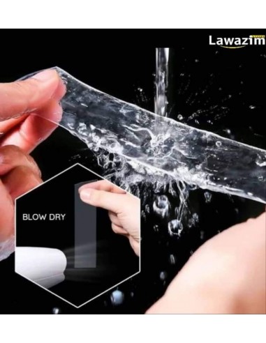 شريط لاصق مزدوج الوجهين