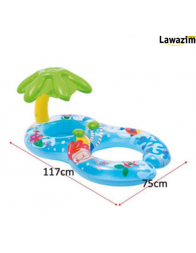 Bouée duo enfant/parent avec protection UV/عوامة ثنائية للأطفال والوالدين مع حماية من الأشعة فوق البنفسجية