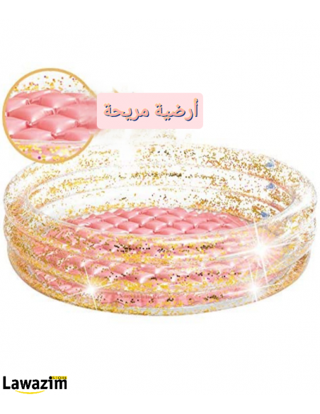Piscine enfant Glitter Mini Pool - Intex/مسبح الأطفال اللامع المصغر من انتكس