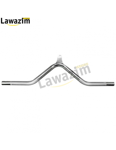 مقبض الجيم لتدريب الجزء العلوي من الجسم  v shape handle bar