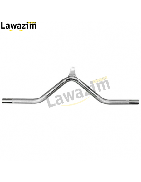 مقبض الجيم لتدريب الجزء العلوي من الجسم  v shape handle bar