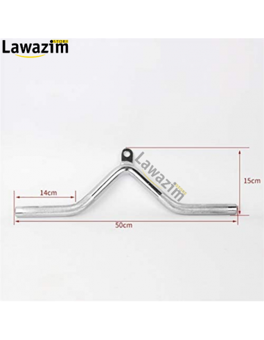 مقبض الجيم لتدريب الجزء العلوي من الجسم  v shape handle bar