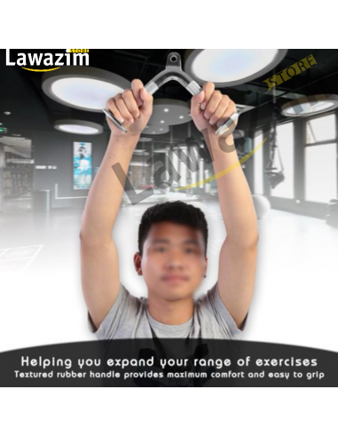 مقبض الجيم لتدريب الجزء العلوي من الجسم على شكل حرفSports Barre en V