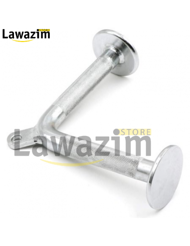 مقبض الجيم لتدريب الجزء العلوي من الجسم على شكل حرفSports Barre en V