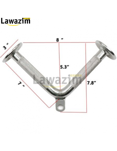 مقبض الجيم لتدريب الجزء العلوي من الجسم على شكل حرفSports Barre en V