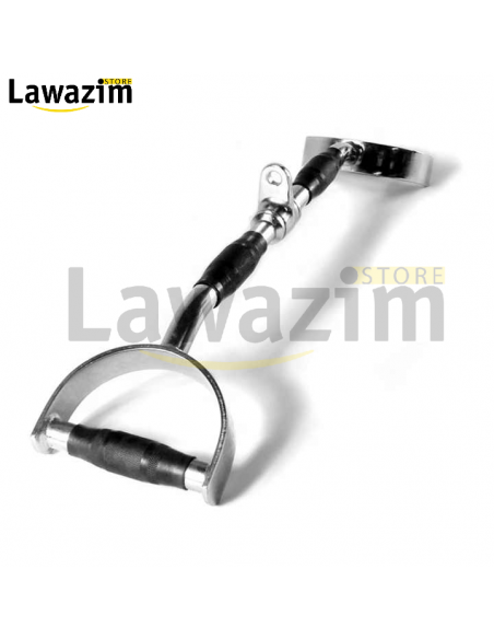 قضيب التمرينات الرياضية الاحترافي المزود بالمقبضين Barre de tirage avec poignées  pour l'entraînement