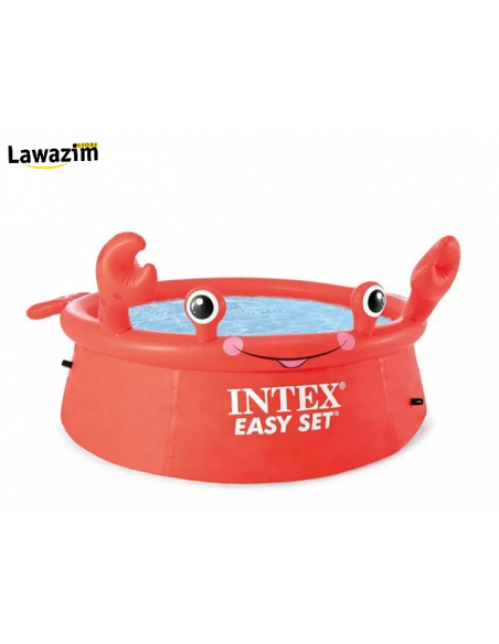 مسبح أطفال بهيج و حيويّ بشكل سرطان البحر/intex piscinette autoportante crabe