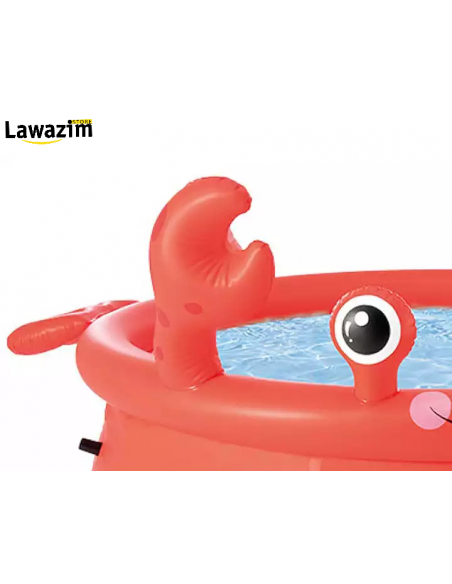مسبح أطفال بهيج و حيويّ بشكل سرطان البحر/intex piscinette autoportante crabe