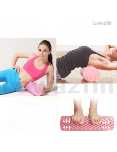 اسطوانه اليوغا للتدّليك الذّاتي و تنشيط الأوتار و الأعصاب / Yoga Foam Roller for deep massage & Pilates