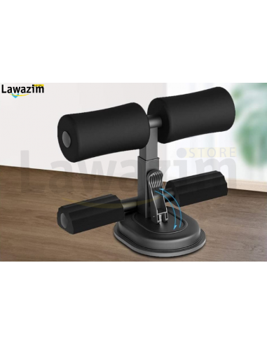 جهاز محمول لتمارين رياضية منزلية يومية تحسّن من نوعية حياتك  / Accessoire BARRE DE MAINTIEN POUR ABDOS