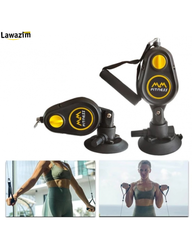 جهاز يدوي لشد عضلات الجسم /Appareil manuel pour resserrer les muscles du corps