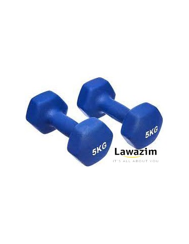 Les haltéres / الاثقال / Dumbbells / الاوزان