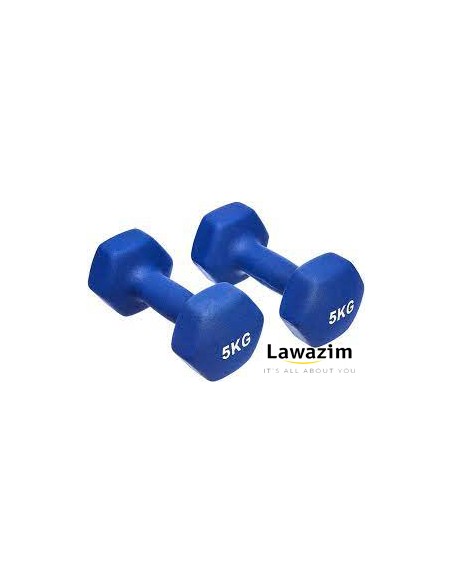 Les haltéres / الاثقال / Dumbbells / الاوزان