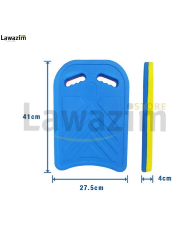 لوح سباحة مقاوم للكسر/Planche de natation résistante