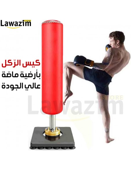 Sac de boxe autoportant كيس الملاكمة القائم بذاته شديد التحمل