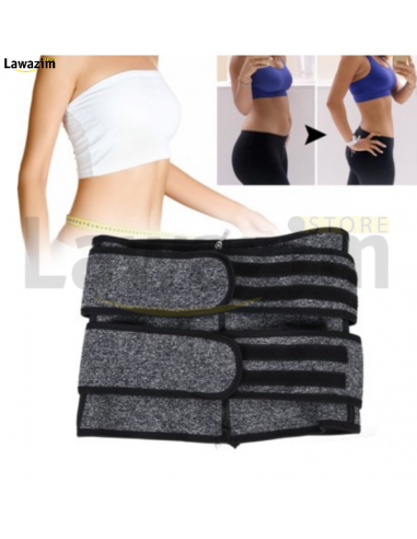الحزام العالمي لشد ونحت الجسم بجودة عالية ونتائج احترافية / Gaine Amincissante du ventre & Abdominale pour Femme