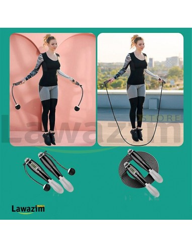 Ensemble électronique de Corde à Sauter Sans Fil حبل القفز العد الذكي اللاسلكي