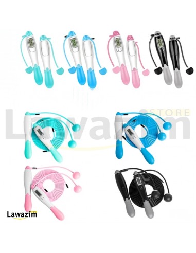 Ensemble électronique de Corde à Sauter Sans Fil حبل القفز العد الذكي اللاسلكي