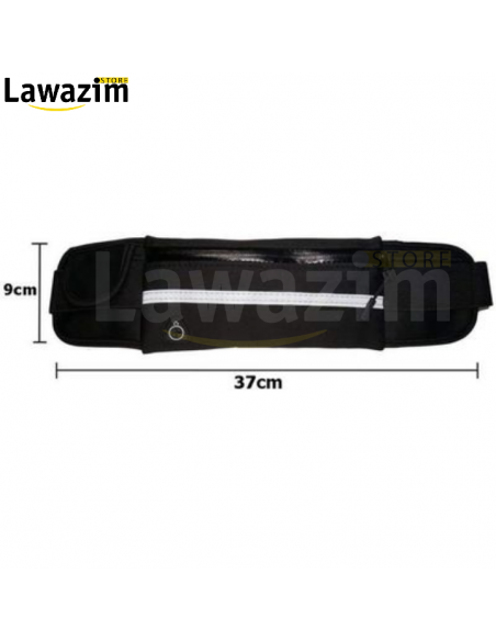 حزام الركض الرياضي لحمل الهاتف  Ceinture-pochette de course