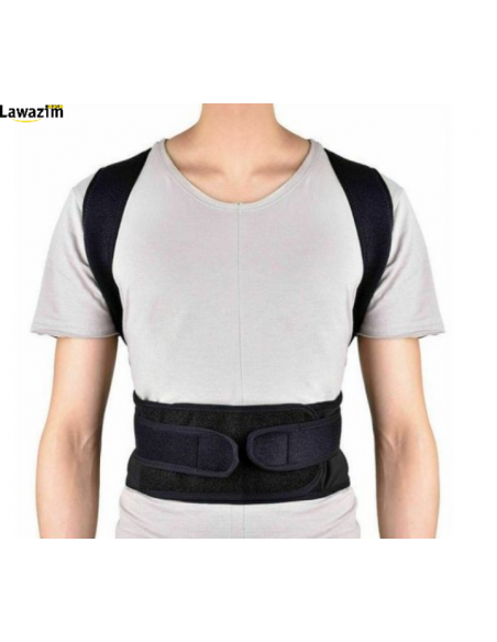 حزام تعديل الجسم عالي الجودة و الكفاءة / Ceinture de réglage du dos de haute qualité