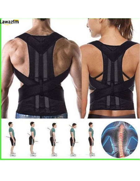 حزام تعديل الجسم عالي الجودة و الكفاءة / Ceinture de réglage du dos de haute qualité