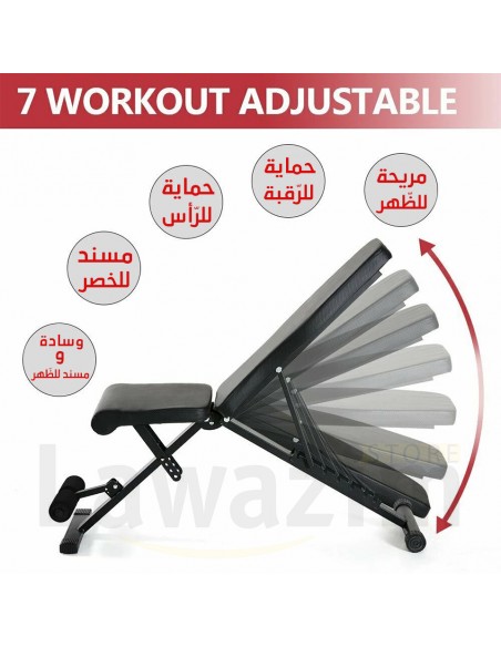 المقعد الرياضي عالي الجودة للتدريبات الرياضية الاحترافية / Banc de musculation Réglable Pliable Inclinable Multi function