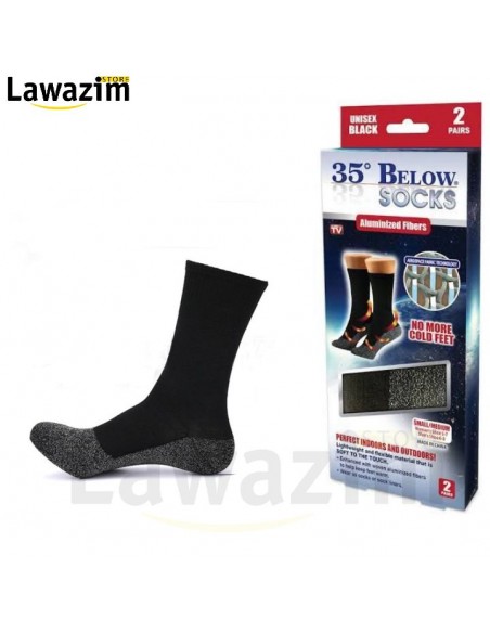 جوارب من ألياف الألمنيوم للرجال أو النساء سميكة و دافئة Chaussettes Chauffantes pour hommes ou femmes