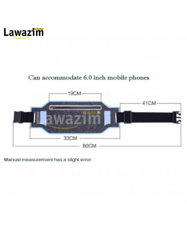 حقيبة الخصر الرياضية  لحمل الهاتف و مختلف الأعراض عند للتمرين  Ceinture Running avec Compartiment Mobile
