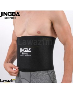 حزام التعرق للنساء و الرجال للتنحيف و نحت الجسم Ceinture de Sudation Amincissante Abdominale Sport Fitness