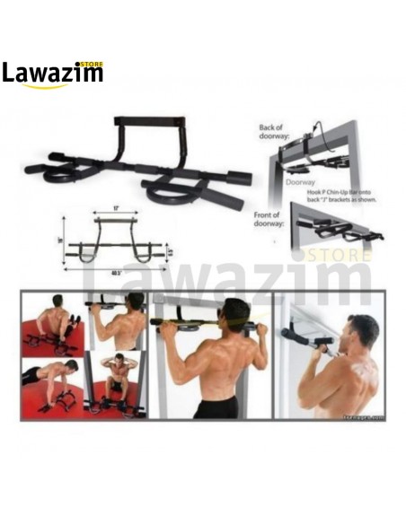 القضيب الرياضي الثابت متعدد الوظائف Door Gym Barre Fixe Multifonctions Extrême 12 Positions