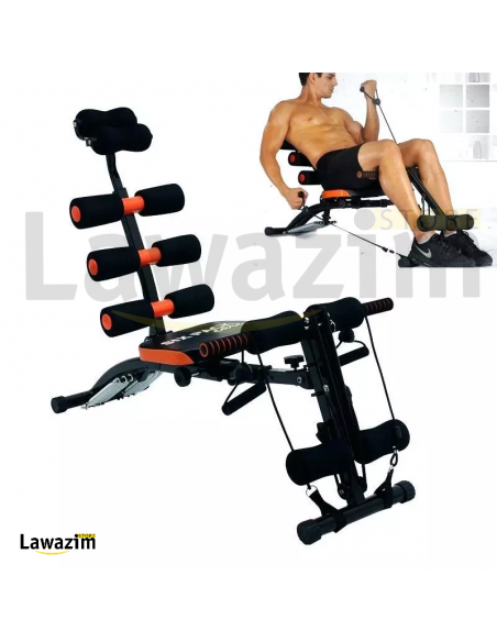 Six Pack Care Abs trainer جهاز اللياقة البدنية Appareil de fitness /musculation des abdos et du dos