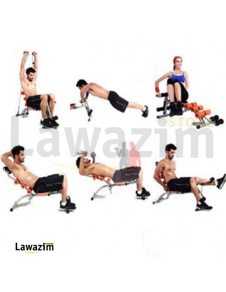 Six Pack Care Abs trainer جهاز اللياقة البدنية Appareil de fitness /musculation des abdos et du dos