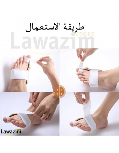 Bunion Aid Hinged Splint for Bunions مصحح أصابع القدم