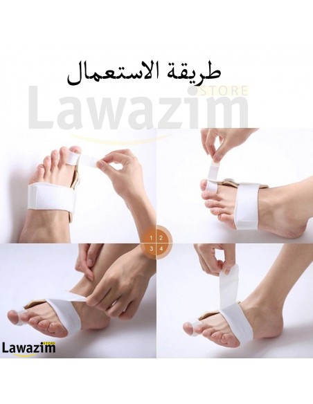 Bunion Aid Hinged Splint for Bunions مصحح أصابع القدم