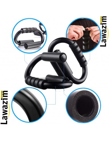 push up stand - حوامل تمرين ضغط