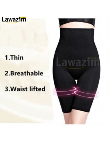 سروال الشد النسائي القصير Gaine amincissante