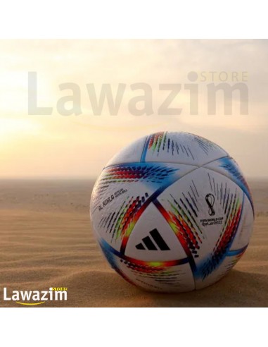 Al Rihla Ballon de Foot FIFFA Qatar World Cup 2022 كرة القدم لكأس العالم فيفا قطر 2022