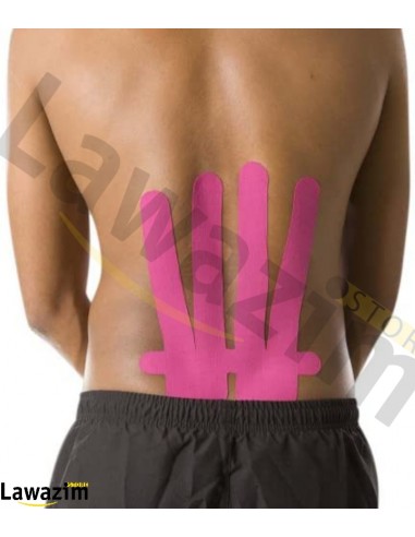 Kinesiology Tape - شريط لاصق للاصابات