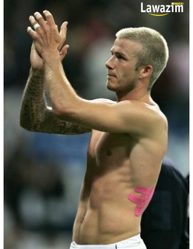 Kinesiology Tape - شريط لاصق للاصابات