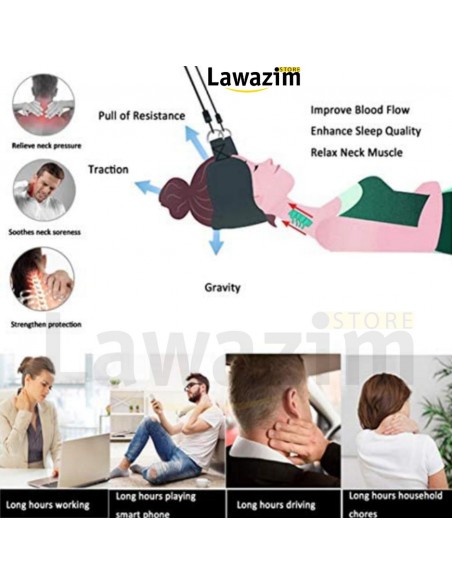 أرجوحة تدليك الرقبة للنساء و الرجال Hamac pour chroniques au cou et aux épaules pour hommes et femmes