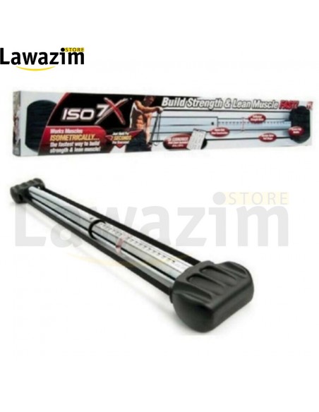 شريط التدريبات الرياضية لبناء العضلات Barre musculation isométrique ISO 7X- bandes de résistance-elastique fitness