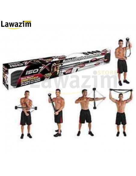 شريط التدريبات الرياضية لبناء العضلات Barre musculation isométrique ISO 7X- bandes de résistance-elastique fitness
