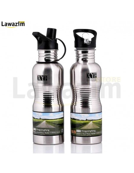 قارورة  ماء من الفولاذ / Bouteille d'eau