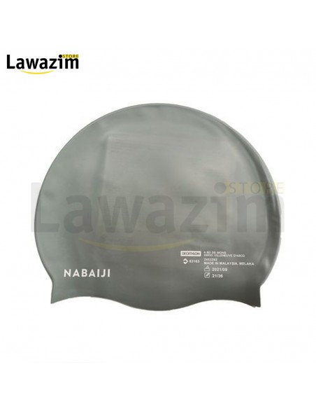 قبعة السباحة عالية الجودة للرأس والأذنين/bonnet de bain de haute qualité