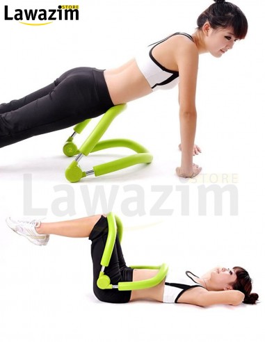 جهاز التمارين الرياضي AB Springs