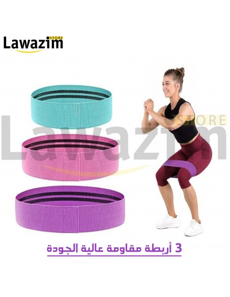 Bande Résistance Élastique de haute qualité أربطة احترافية لتدريبات المقاومة للسيدات ذات جودة عالية