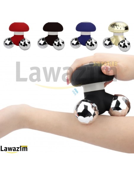 المدلك اليدوي القابل للشحن mini masseur vibrant pour le corps