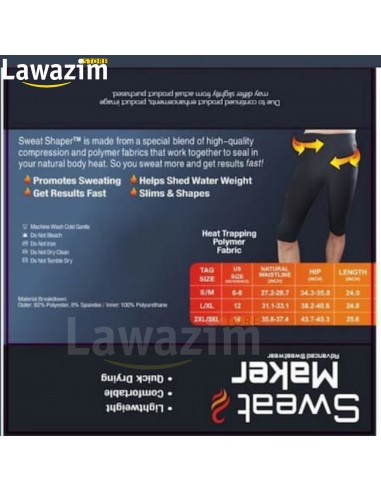 السروال الضيق للتنحيف و نحت الجسم Pantalon de sport SWEAT SHAPER pour amincissement