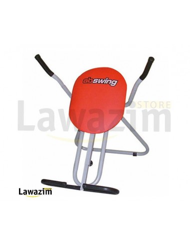 Banc Abdo ABswins pour ventre plate, slim corps et fitness sport مقعد ABswins للمعدة المسطحة والجسم النحيف واللياقة البدنية